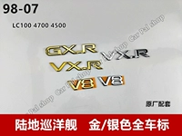 Land Cruiser 4700 LC100 4500 FZJ100 После золотого стандарта Mid -Net Label VXR V8 Golden Standard