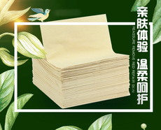 Салфетка/сумка 双层本色270竹浆餐巾纸印制logo原色方巾纸100包13公斤竹纤维纸