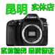 Canon Canon EOS 80D đơn thân máy ảnh SLR kỹ thuật số chuyên nghiệp HD Côn Minh cửa hàng SLR kỹ thuật số chuyên nghiệp