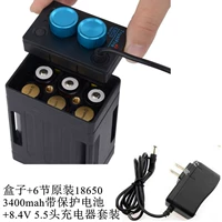 EB03 Box +6 Секция 18650 3400 Электричество +8,4 В зарядка