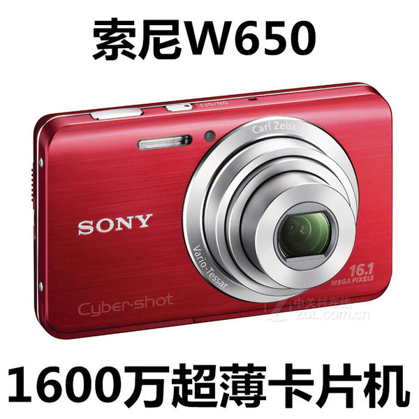 Подержанный Sony/ sony  DSC-W650 hd карта 16 миллионов раз пятьдесят раз увеличить домой фото машина