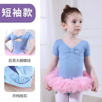 6619 Морский синий короткий рукав (юбки облучаются)