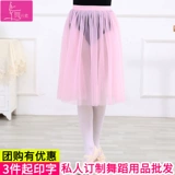 Детская спортивная одежда, шифоновая юбка, костюм, осенняя