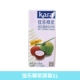 Jiale Coconut Milk Original 1L