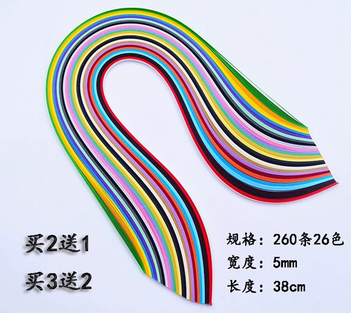 Художественное оригами ручной работы, комплект, «сделай сам», оптовые продажи