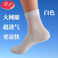 6 пар (белые)