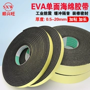 Độ bám dính chắc Mút xốp EVA băng keo một mặt xốp chống sốc chống va chạm niêm phong dải dày 1mm2mm3mm miễn phí vận chuyển