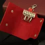 Đơn giản và đơn giản một móc khóa mini túi chìa khóa nam và nữ sáng tạo xe thủy nam kim loại cho cửa nhà - Trường hợp chính túi đựng chìa khóa oto
