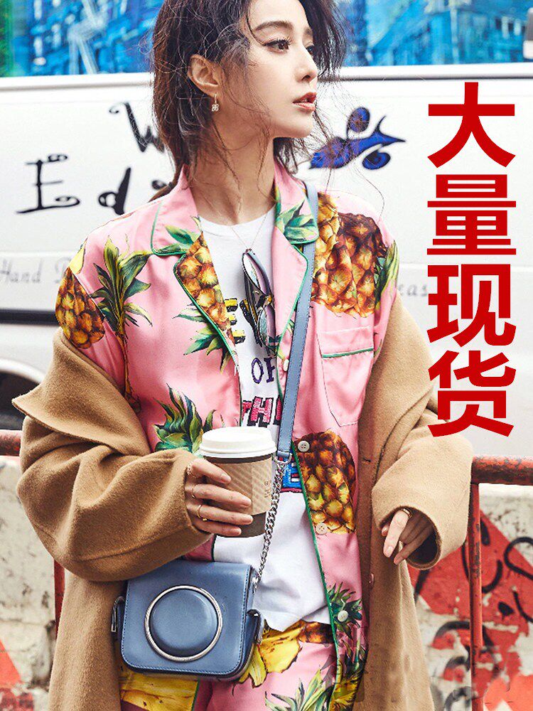 范冰冰明星同款蓝色大海的传说菠萝印花休闲宽松睡衣套装6637