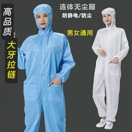 Quần áo chống bụi và chống tĩnh điện quần áo lao động có mũ trùm đầu có khóa kéo răng lớn cho nam và nữ quần áo bảo hộ nông nghiệp thực phẩm màu trắng và xanh quần áo lao động quan ao bao ho lao dong