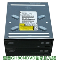 Последовательный порт DVD сжигающий аппарат оптический привод HP DVD-RAM GHB0N таблетка встроенная диктором CD-ROM Бесплатная доставка