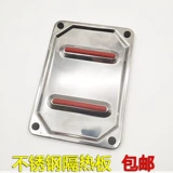 Подвесная бутылка железо, паровое железо, нержавеющая сталь тепловая изоляция