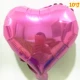 10 -дюймовый сердечный розовый 10