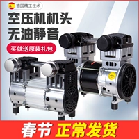 Воздушный насос, медный мотор, 550W, 600W, 800W, 1500W