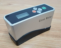 Qiwei có thể sạc lại máy đo độ bóng đá máy đo ánh sáng WGG60 sơn gốm độ sáng đá cẩm thạch máy đo ánh sáng máy đo độ bóng bề mặt sơn