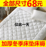 Nệm bông dày nệm futon giường nệm 1,5m1.8m, nệm bông đôi 1,2m