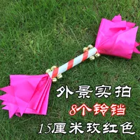 Колокольчик, 20см, 8 шт