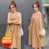 Товары от 卖女装的小男孩fly