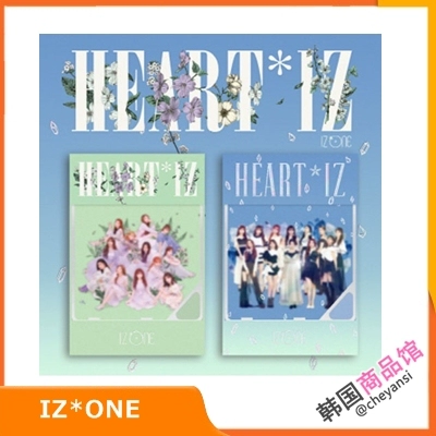 Spot Izone Mini 2 [Heart*IZ] IZ*Одна официальная карта