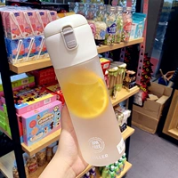 Белый