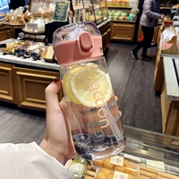 Маленький, розовый, 450 мл