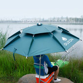 万向2米2.2米钓鱼伞折叠钓伞 轻防雨防晒垂钓伞 防紫外线太阳伞