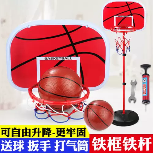 Баскетбольная стойка домашнего использования в помещении для мальчиков, детская трубка для взрослых для тренировок
