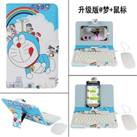 Версия обновления типа C (Doraemon) Клавиатура+мышь