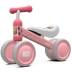 Xe thăng bằng Happy, xe vặn trẻ em, xe chòi chân cho bé, xe tập đi không bàn đạp, xe đẩy trẻ em, quà tặng cho bé - Smart Scooter Smart Scooter
