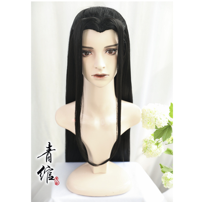 taobao agent Sword San Chuncheng male Tangmen black universal costume ancient style female male beauty pointed single ponytail cos wig