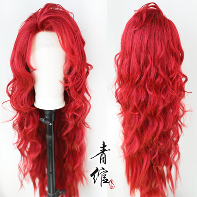 taobao agent Qingya Carmen Nigerless Cosplay COSPLAY front lace red hand hook wig