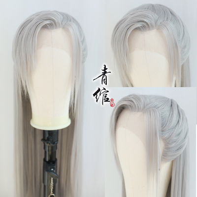 taobao agent Qingli Hanfu Men's former lace hook ancient style film and television wig