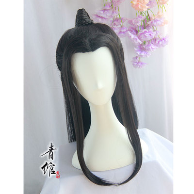 taobao agent [Qingyu] Hanfu's wig head sleeve costume ancient style beauty pointed sword three COSPLAY model wig