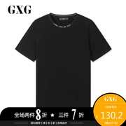 GXG nam mùa thu nam xu hướng giản dị đen áo len ngắn tay nam # GA144610E - Áo phông dài