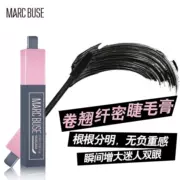 Trang điểm Markbus tuyệt đẹp dài xoay tròn mascara cong dày không thấm nước không nở vẻ đẹp - Kem Mascara / Revitalash