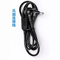 3 -более подключенные линии подключения для воздушных единиц 1