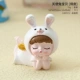 SJ Angel Rabbit Play