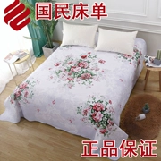 Đôi mảnh duy nhất của khăn bông dày, tờ Thượng Hải người già Trung Quốc old-fashioned ánh sáng bao gồm khăn bông Mercerized bông công dân - Khăn trải giường