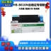 máy in ảnh thẻ Huibai HB-B600 dòng máy in nhãn tự dính đặc biệt hộp mực hộp mực cảm quang hộp mực lắp ráp may in 3d máy in epson l805 