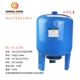 36L сгущенная вертикальная формула 10 кг