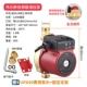 Hous90 Hous Lass Pump Head+фиксированный кронштейн