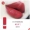 Dior Dior new red red giới hạn son môi vàng xanh 999 436 777 851 888 641 - Son môi merzy v16