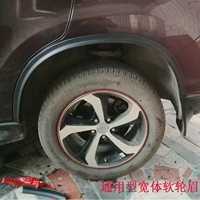 Внедорожник внедорожник внедорожник с видом на автомобиль GM модифицированное вилочное колесо.