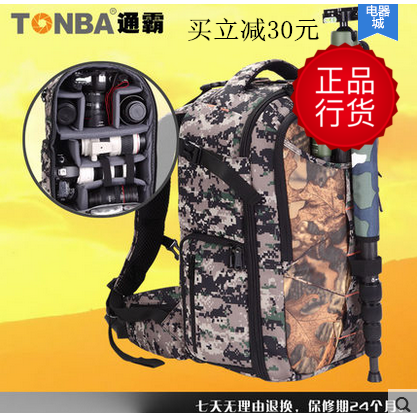 tonba camera bag