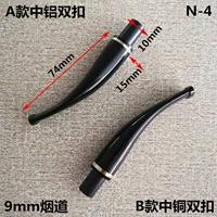 N4-B Двойная пряжка средняя медь