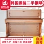 Hàn Quốc nhập khẩu đàn piano Sanyi U118 thẳng đứng dành cho người mới bắt đầu dạy đàn piano Yingchang cũ - dương cầm đàn dương cầm