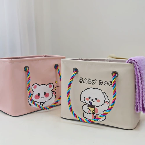 Портативная хваталка для ванны, складная вместительная и большая корзина, Южная Корея