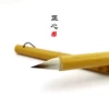 Товары от wuting945