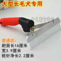 Большой стальный заказ