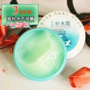 Chăm sóc da trong nước cổ điển Kem dưỡng ẩm An An 38 gram kem dưỡng ẩm nhẹ nhàng Han Fang